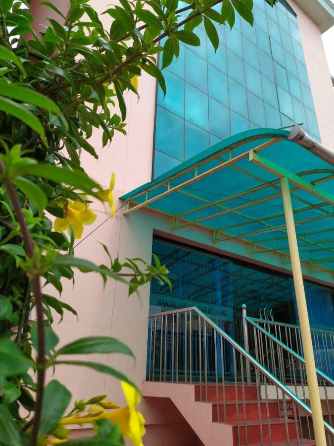 Manjalikulam Tourist Home Thiruvananthapuram Екстериор снимка